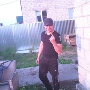 ���������� �����������, ���� ������� �����, 38 ���, ������������ ��� ����� � ���������, c�������� ���������