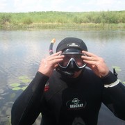 ���������� �����������, ���� ������� ��������, 43 ����, ������������ ��� ������, ����� � ���������, c�������� ���������