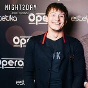 ���������� ������, ���� ������� ���, 32 ����, ������������ ��� ������, ����� � ���������, ���������