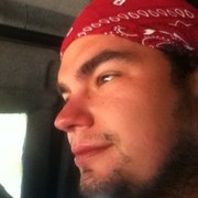 ���������� ����, ���� ������� ������, 39 ���, ������������ ��� ������