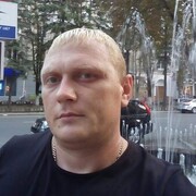 ���������� ������, ���� ������� ����, 44 ����, ������������ ��� ������, ����� � ���������