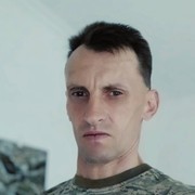  ,  , 43