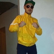 ���������� �����, ���� ������� ������, 39 ���, ������������ ��� ������, ����� � ���������, c�������� ���������