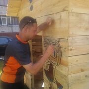 ���������� ������, ���� ������� ������, 46 ���, ������������ ��� ������, ����� � ���������