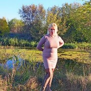 ���������� �������, ���� ������� ������, 45 ���, ������������ ��� ������, ����� � ���������, c�������� ���������