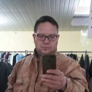  ,  Vadim, 45