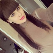 ���������� �����-���������, ���� ������� ANASTASIA, 29 ���, ������������ ��� ������, ����� � ���������, c�������� ���������