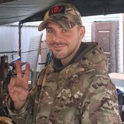 ���������� ����, ���� ������� ���������, 35 ���, ������������ ��� ����� � ���������, c�������� ���������