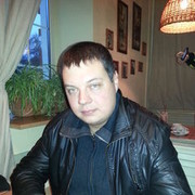 ���������� ������, ���� ������� �������, 44 ����, ������������ ��� ������