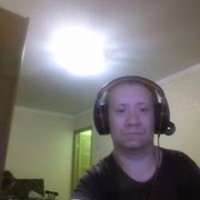 ���������� ������ ���, ���� ������� ���������, 43 ����, ������������ ��� ������, ����� � ���������, c�������� ���������