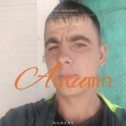 ���������� ����, ���� ������� �������, 28 ���, ������������ ��� ������, ����� � ���������, c�������� ���������, ���������