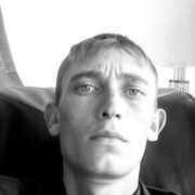 ���������� �������, ���� ������� �������, 29 ���, ������������ ��� ����� � ���������, c�������� ���������