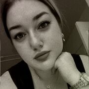 ���������� �����, �������