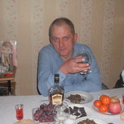 ���������� �����������, ���� ������� ���������, 56 ���, ������������ ��� ������