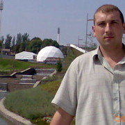 ���������� �������, ���� ������� ������, 41 ���, ������������ ��� ���������