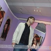 ���������� ������, ���� ������� Karo, 39 ���, ������������ ��� ����� � ���������, c�������� ���������