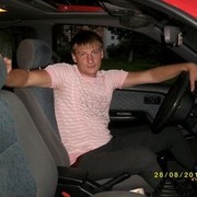 ���������� �����, ���� ������� ����, 39 ���, ������������ ��� ������