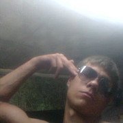 ���������� ��������, ���� ������� ��������, 32 ����, ������������ ��� ������