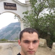  ,   9640007884, 30 ,   ,   , c 