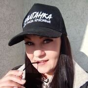 ���������� ���������, ������