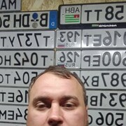  ,   , 38 ,     , c 