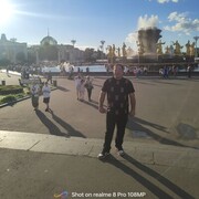 ���������� ������, ���� ������� �����, 33 ����, ������������ ��� ������, ����� � ���������, ���������