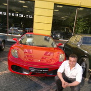 ���������� �����������, ���� ������� �����, 38 ���, ������������ ��� ������