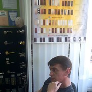 ���������� �������, ���� ������� �������, 46 ���, ������������ ��� ������, ����� � ���������, c�������� ���������