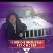 ���������� ����������, ���� ������� �������, 44 ����, ������������ ��� ������, ����� � ���������