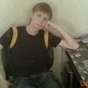 ���������� ����, ���� ������� ����, 32 ����, ������������ ��� ������, ����� � ���������, c�������� ���������