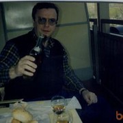  ,   Levan, 71 ,   