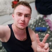  Cerny Most,  , 30