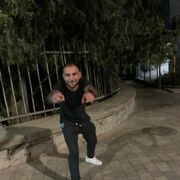 ���������� �����������, ���� ������� E O, 29 ���, ������������ ��� ������, ����� � ���������