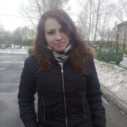 ���������� ����, ����