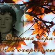 ���������� ����, ���� ������� Leon, 60 ���, ������������ ��� ������, ����� � ���������, c�������� ���������