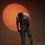 ���������� ����, ���� ����� �����, 24 ����, ������������ ��� ������, ����� � ���������