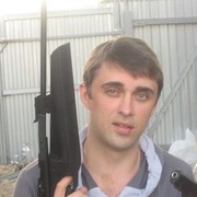 ���������� �����, ���� ������� �������, 44 ����, ������������ ��� ������, ����� � ���������, c�������� ���������