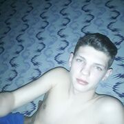 ���������� ������, ���� ����� ����, 21 ���, ������������ ��� ������, ����� � ���������, ���������