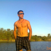  ,   FFFFFFFFF, 42 ,   