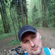 ���������� �����-���������, ���� ������� �������, 41 ���, ������������ ��� ������, ����� � ���������