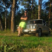 ���������� �������, ���� ������� �����, 32 ����, ������������ ��� ������