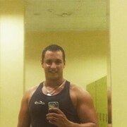 ���������� ����, ���� ������� ������, 43 ����, ������������ ��� ������, ����� � ���������, c�������� ���������