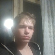 ���������� ����, ���� ������� ����, 43 ����, ������������ ��� ������, ����� � ���������, c�������� ���������