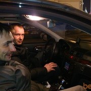 ���������� ������, ���� ������� ����, 45 ���, ������������ 