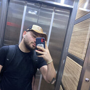 ���������� ������, ���� ������� Batu, 27 ���, ������������ ��� ������, ����� � ���������