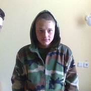 ���������� ���������, ���� ����� �������, 21 ���, ������������ 