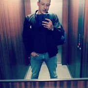 ���������� ���������, ���� ������� ���������, 29 ���, ������������ ��� ������, ����� � ���������, c�������� ���������