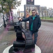  ,   , 47 ,  