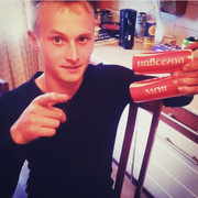 ���������� �����, ���� ������� Ҹ��, 33 ����, ������������ ��� ������, ����� � ���������, c�������� ���������