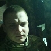 ���������� ����������, ���� ����� ����, 21 ���, ������������ ��� ������, ����� � ���������